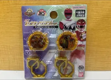 M*G님 DX 센타이 반지 세트 긴가맨 가오레인저 고주우쟈