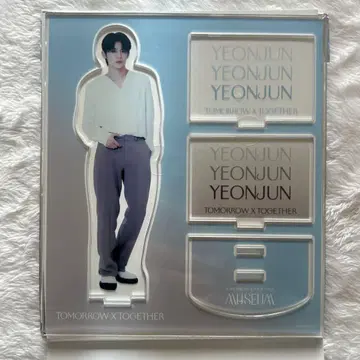 투바 TXT 연준 뮤지엄 아크릴 스탠드