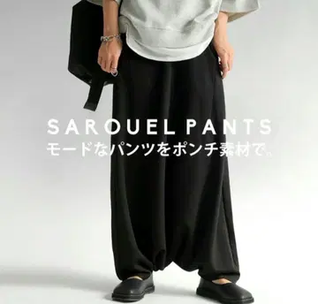 새상품급! antiqua 분또 사루엘 팬츠
