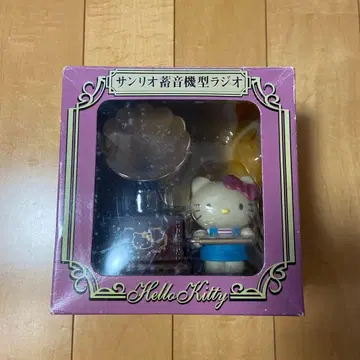 헬로키티 축음기형 라디오 작동 확인 완료