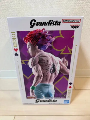 Grandista Joker 피규어
