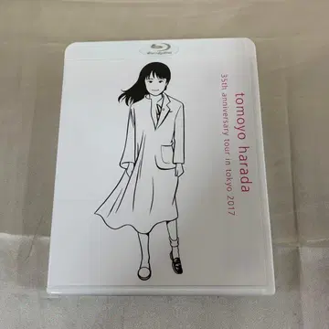 하라다 토모요 음악과 나 35주년 기념일 투어 in 도쿄 2017 BD