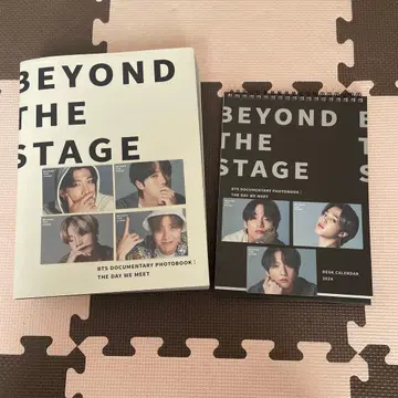 BTS BEYOND THE STAGE