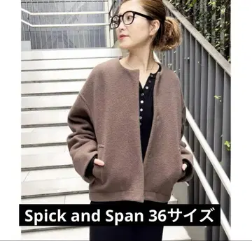 Spick and Span 파일 저지 블루종 브라운 36 사이즈