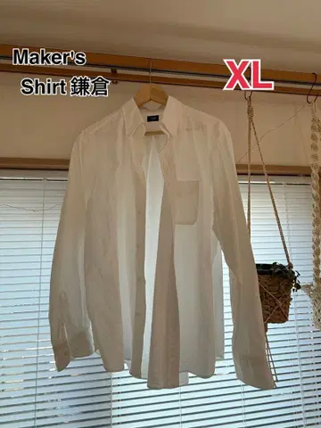 Maker's Shirt 카마쿠라 XL 화이트 흰색 옥스퍼드 셔츠