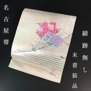 ZF-938 나고야 오비 북 패턴 새상품급 미착용 미착용 구촌