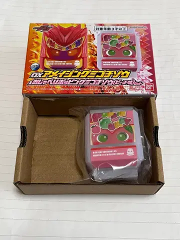 말하는 톡톡 미고치조 피치맛