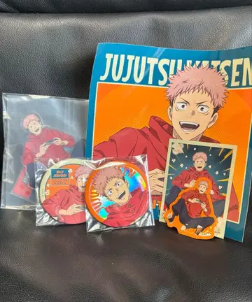 세가 럭키 쿠지 주술회전 fan!fan!fan! 이타도리 유우지