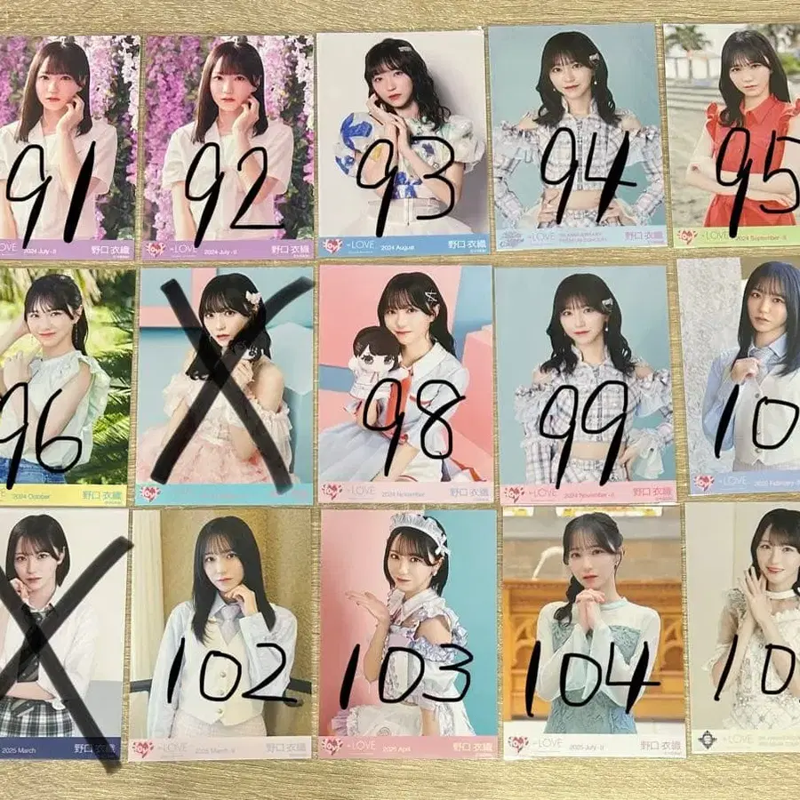 8번째 상품 이미지