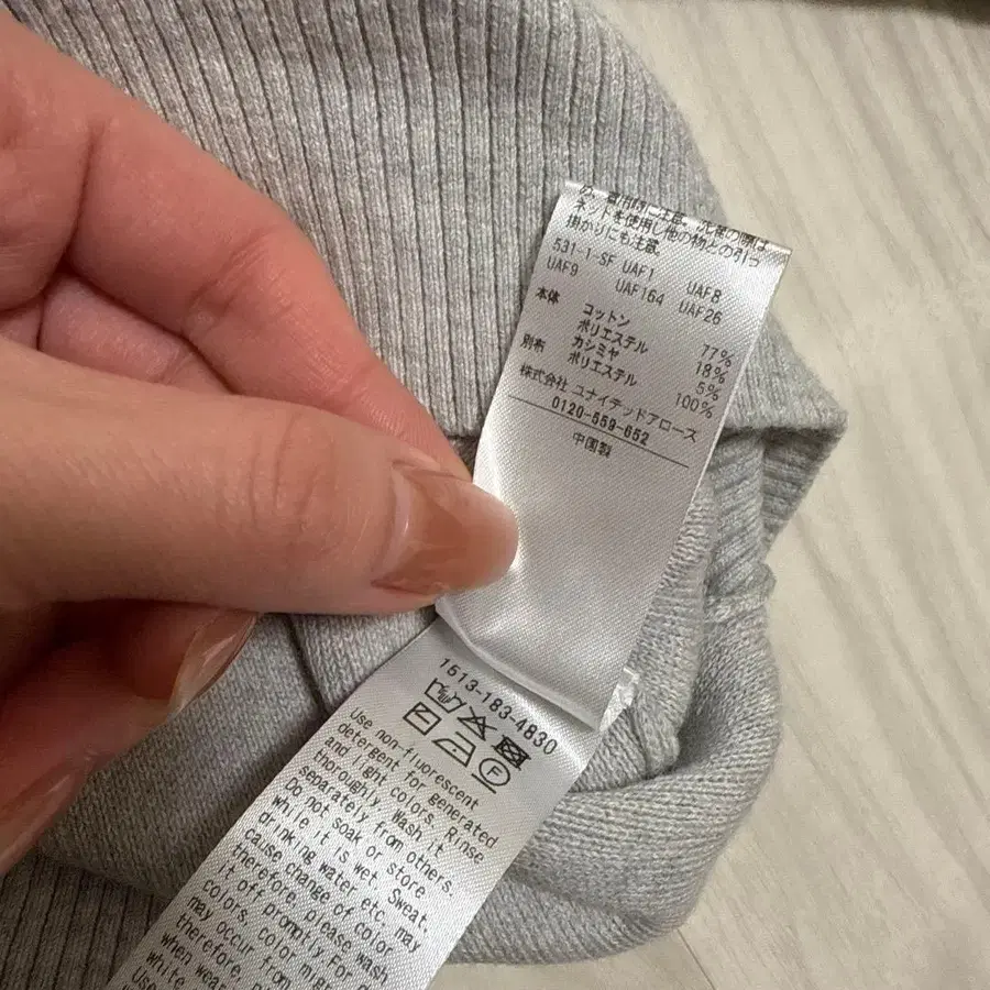 4번째 상품 이미지