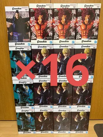 크라피카, 왕기, 괴수 8호, 한마 유지로 묶음 판매!