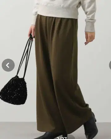 2024AW Gready Brilliant 컷 이지 와이드 팬츠