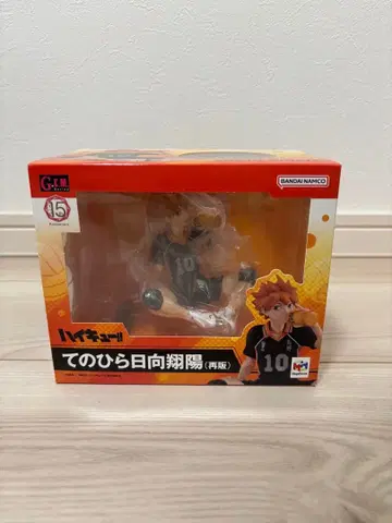 [새상품] G.E.M. 시리즈 하이큐!! 테노히라 히나타 쇼요 (재판매)