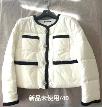 DAISY LIN 다운 자켓 화이트 40/M 미사용 새상품 FOXEY