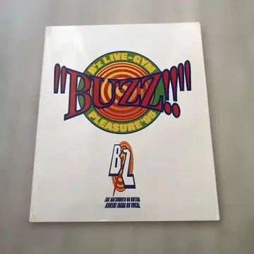 B'z LIVE-GYM PLEASURE'95 BUZZ 팜플렛