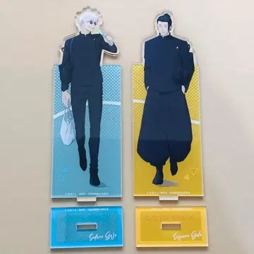 주술회전 회옥 편옥 아크릴 스탠드 고죠 사토루 게토 스구루 세트