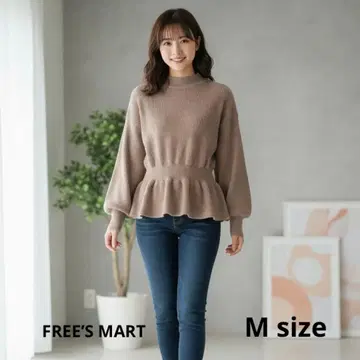 Free's MART 베이지 페플럼 니트 긴팔 24A822