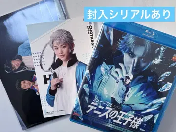 테니뮤 전국 얼음제 Blu-ray 특전 미개봉 새상품 오오토리 쵸타로