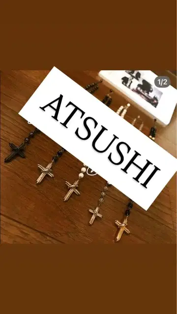 ATSUSHI 착용 에나 루나 아츠시