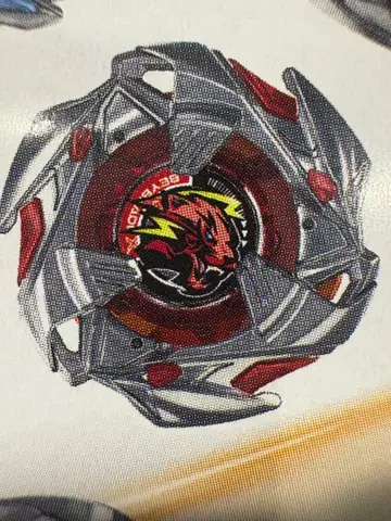 랜덤 부스터 vol.8 바이스 타이거 4-80LR 베이 코드 포함