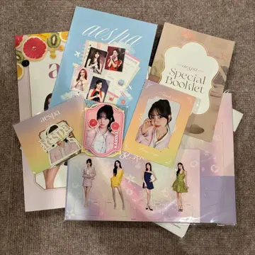 aespa MY-J SPECIAL KIT 2025