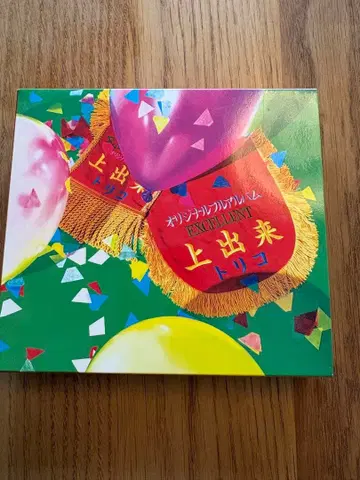 tricot 상급 초회 블루레이 포함