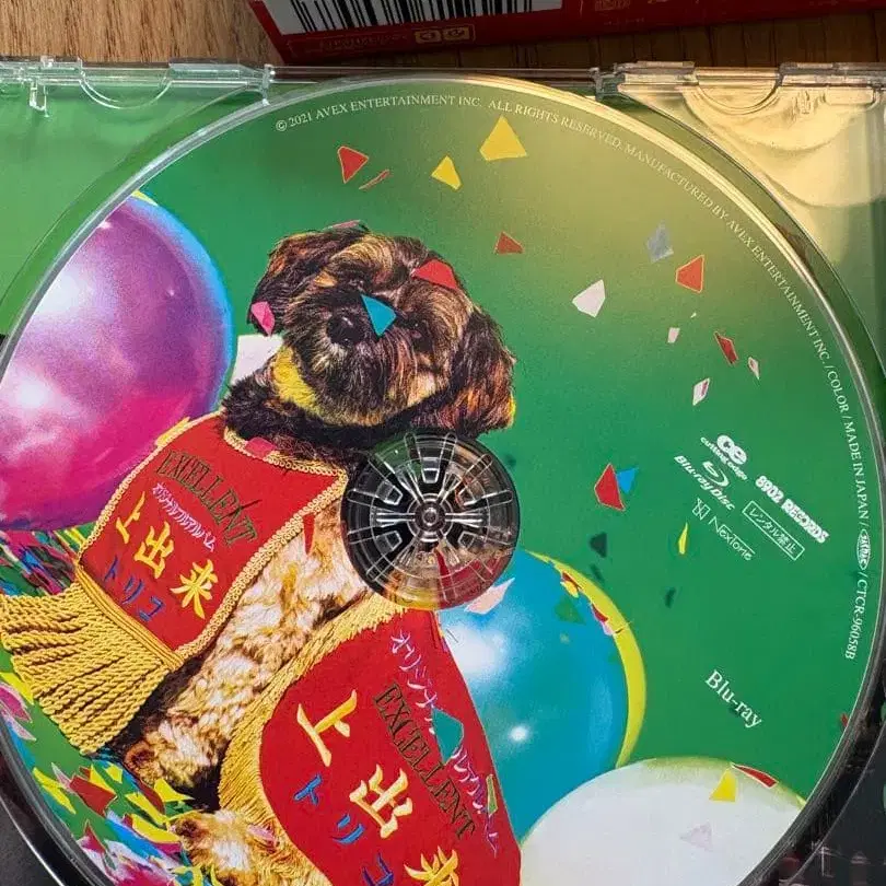 3번째 상품 이미지