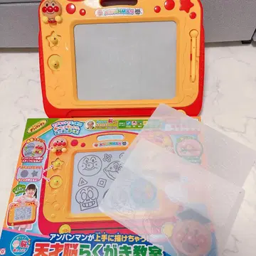 호빵맨 낙서 교실