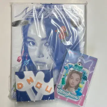 NewJeans 다니엘 세트