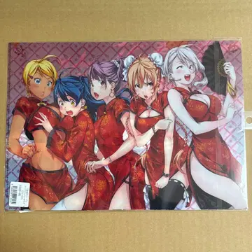 식극의 소마 점프 페스타 한정판 클리어 파일