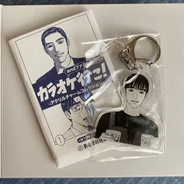 가라오케 가자! 아크릴 참