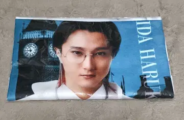 모치다 유키 모에루 검 타월