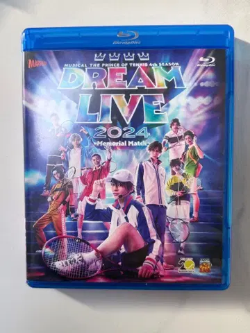 테니뮤 도리라이 2024 Blu-ray