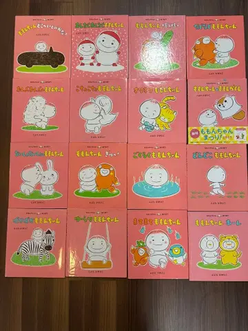 모모짱 아소보 시리즈 16권 + 특별판