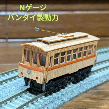 N 게이지 동력 포함 [ 우디 조 목조 기차 시리즈 추억의 목조 기차 ]