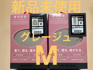 [워크맨] 여성용 메디힐 웜 트레이닝복 스웨트 팬츠