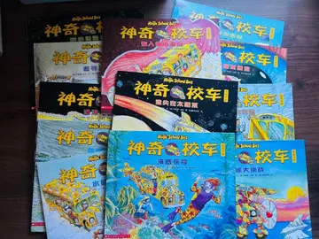 중국어 그림책 - Magic School Bus 전 12권 세트