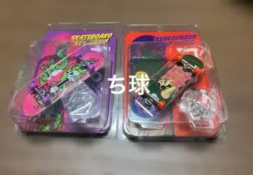 rofj 점프샵 스케이트보드 키체인 브룩 타오파이파이