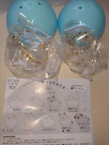 우리 아이 털뭉치 강아지 털뭉치 푸들 2개 세트