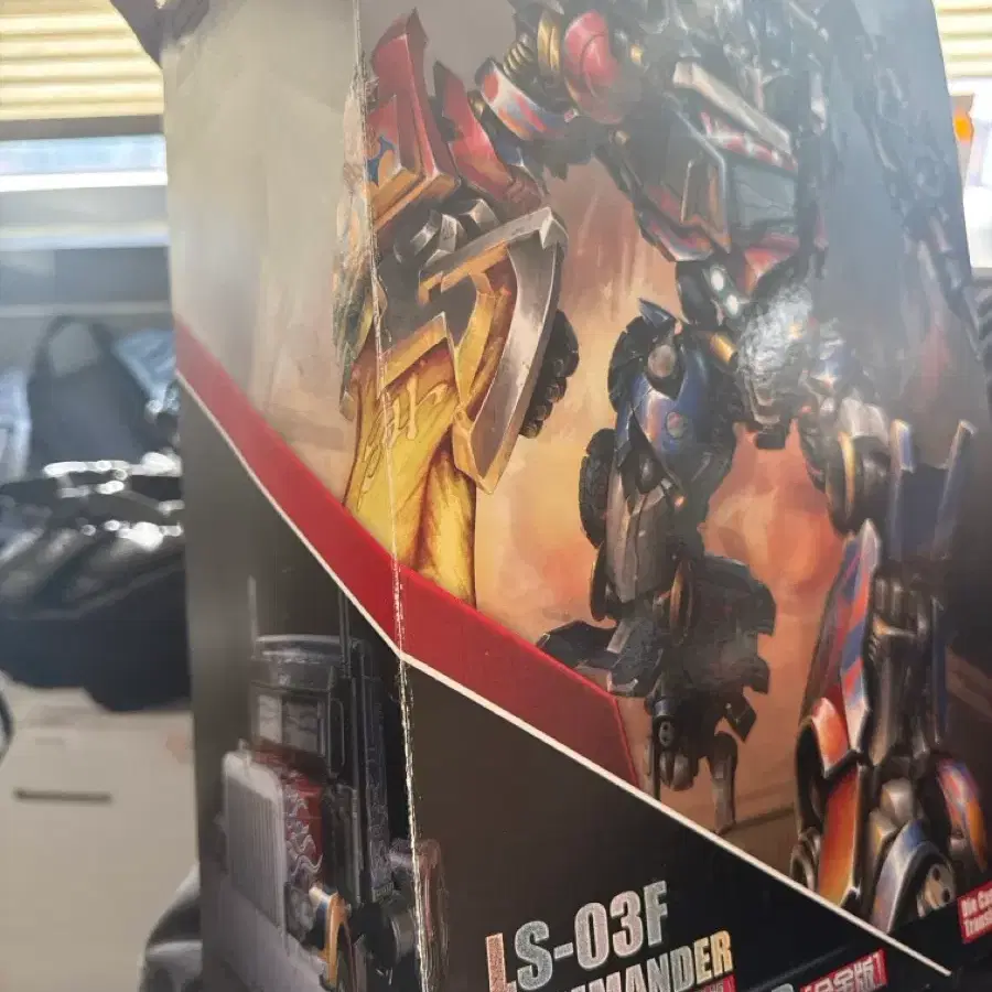 블랙맘바 트랜스포머 on Bunjang Global Site.