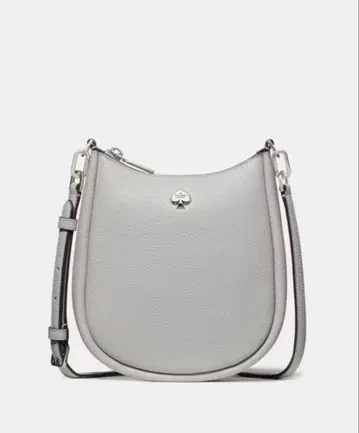 Kate Spade Kayla Small Swingpack 그레이