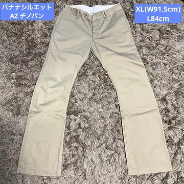 [ AZ ] 남성용 치노 팬츠 바나나 실루엣