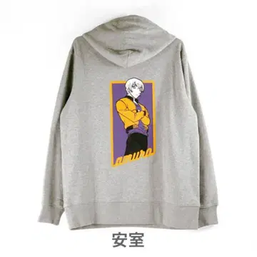 코난 탐정사 오리지널 후드티 아무로