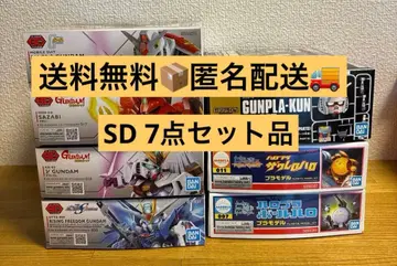 건담 프라모델 묶음 판매 SD 7세트 상품