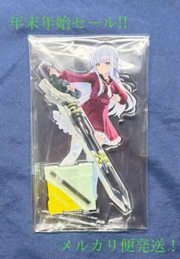 어솔트 릴리 이마카나 호시 아크릴 스탠드