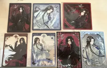 천관사복 상하이 카페 한정판 화성 사련