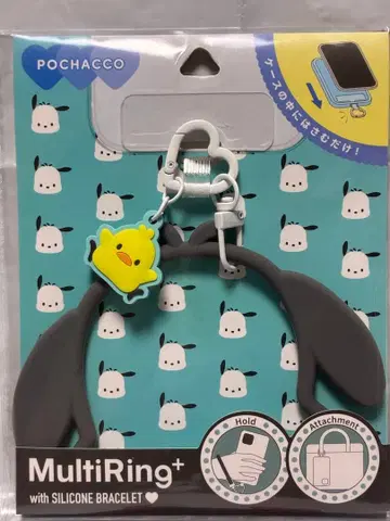 포차코 스마트폰 링 포차코 멀티 링 + 실리콘 팔찌