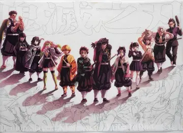 귀멸의 칼날 무한성 제1장 싸움 준비 집결 포스터