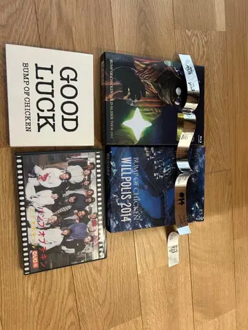 BUMP OF CHICKEN DVD 세트
