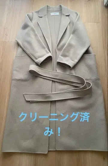 소쥬 울 리버 로브 코트